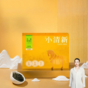 BAMA TEA | Gift Qingxiang Anxi Tieguanyin Spring Tea Box