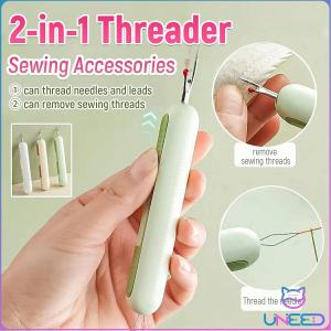 UNeed 2 in 1 Multifunctional Thread Seam Ripper Needle Threader Household Sewing Accessories Tool 1Pc