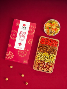 EFUTON TEA | Healthy Herbal Tea