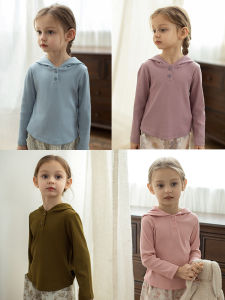 Slim Fit Hoodie Base Shirt for Girls Spring Autumn Solid Color Casual Top Trendy And Cute 3D Simple Pure Color Childrens Clothing