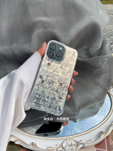 Night God Moon Creative Cold Tone Style Printed Phone Case for Android iPhone 17 pro Frosted Surface Layered Printing