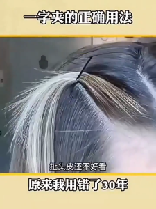 100PCS Black One-word Hairpins Female Side Bangs Hairpin Fixed Hair Clip Headdress Small Clip Girl Birthday Gift