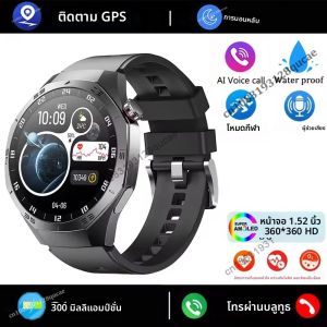นาฬิกาอัจฉริยะ 2025 GT5 Pro GPS Tracker สำหรับผู้ชาย หน้าจอ AMOLED 360*360 รองรับ NFC โทรผ่านบลูทูธ ออกกำลังกาย กันน้ำ ตรวจสอบสุขภาพ รุ่นใหม่