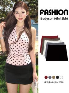 V.C.I | Summer New Elegant Short Skirt Tight Pencil Half Skirt