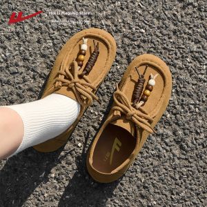 Warrior | Internal Height-Increasing Retro Slip-On Shoes 2 Ways to Wear