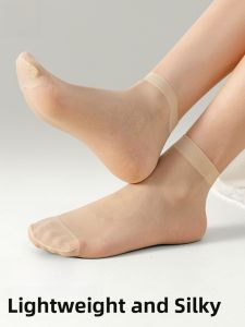 Miiow | Crystal Transparent Womens Thin Summer Socks Anti-snag Wear Resistant Non-slip Invisible Seamless Cat Woman Brand Stockings