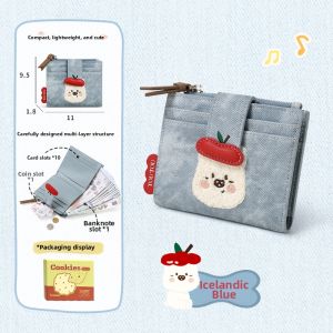 TOUTOU | Cute Jeans Wallet for Children Birthday Gift