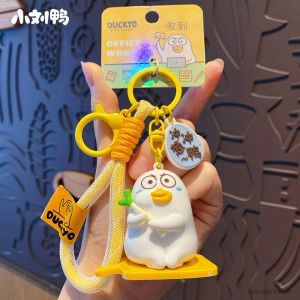 High Quality Duckyo Keychain Funny Duck Charm Cartoon Duck gift Office Worker Key Ring Adorable Bag Decoration 小刘鸭装饰扣 鼻孔猫