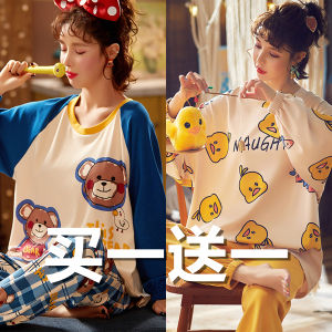 Cute plus Size Pure Cotton Long Sleeve Long Pants Sleepwear Set for Women Spring Autumn Home Clothes Student Winter Home Clothes