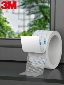 3M | Strong Invisible Mosquito Proof Screen Repair Patch Adhesive