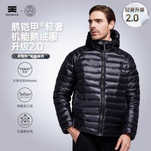 High Rock down Jacket Mens Short 800 FP Goose down Outdoor Thickened Padded Coat Warm Windproof Hiking Traveling Gear