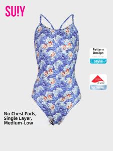 SUIY | Professional Competition Swimming Suit 2026 New Edition