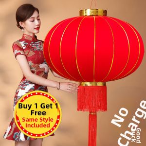 Festive Chinese Red Lanterns Outdoor Decor Pair