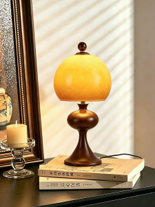 DGY | French Vintage Boho Style Table Lamp