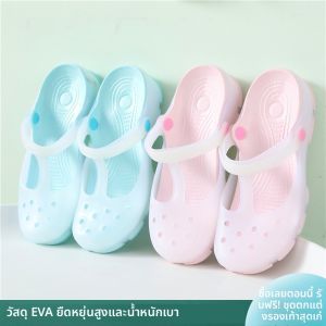 JIFANPAUL | Giày Điều Dưỡng Nữ Thoáng Khí Dép Chống Trượt Đế Mềm