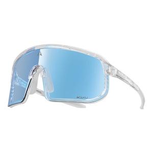 Altalist | Intelligent Photochromic Windproof Sports Glasses