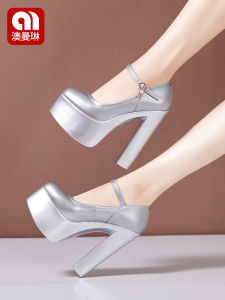 AOMANLIN | Silver Genuine Leather Pointed Toe Platform Peep Show High Heels 15cm