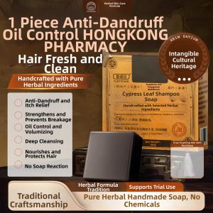 XUETIFANG | Natural Dandruff Control and Oil-balancing Soap