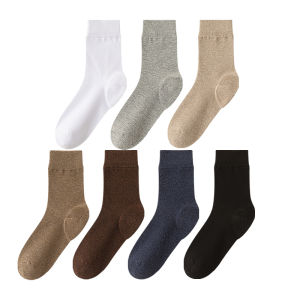 JIAZINI | Vớ Dưỡng Ẩm Chống Nứt Nẻ và Hôi