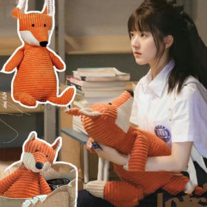 偷偷藏不住赵露思桑稚同款狐狸公仔Hidden Love Fox Plushie Stuffed Cuddly Doll Plush Toys for Girl Birthday Gift Girly Present