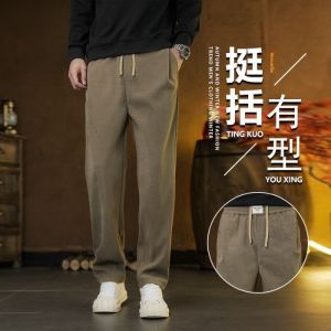 ROMON | Loose Straight Leg Mens Casual Pants Romon Spring Autumn New Style Wide Leg Sports Sweatpants Trendy Long Trousers