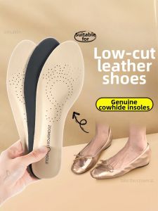 ZUYINBULUO | Anti-odor Antibacterial Sweat-absorbent Breathable Anti-slip Disposable Shoe Inserts