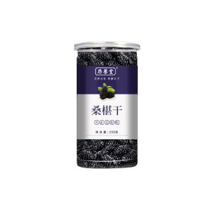 Fresh Mulberry Dried Tea 500g