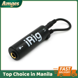 iRig Guitar Effector: A Portable & Easy-to-Operate Cord Guitar Player Guitar Interface Converter