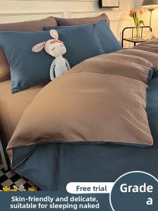 KAMONI | Single Quilt Cover 150x200x230cm