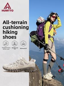 HUMTTO | Professional Lightweight Hiking Shoes