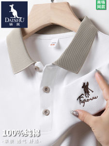 เสื้อยืดคอโปโลผู้ชาย ผ้าฝ้ายแท้ แขนสั้น บาง คอโปโล ระบายอากาศได้ดี ทรงหลวม สำหรับใส่ไปทำงาน ฤดูร้อน 2024