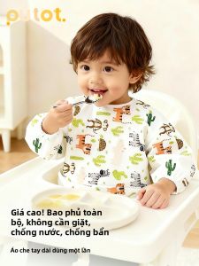 PUTOT | Reusable Anti-stain Bib for Children Big