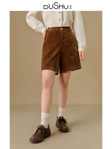 DUSHU | Large Size Simple Retro Straight Mid-length Pants
