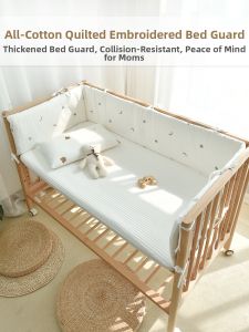 ANYOUBI | Newborn Cotton Bed Bumper Removable