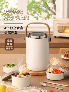 Hộp Đựng Cơm Bằng Thép Không Gỉ 316 Nhiều Lớp Di Động Dung Tích Lớn Cho Nhân Viên Văn Phòng Và Học Sinh Hộp Đựng Cơm Cách Nhiệt