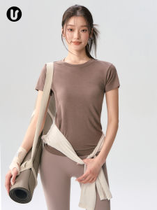 umeverb | Quick-drying Wool Sport T-shirt Slim High Elasticity