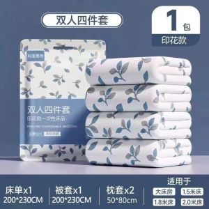 Hotel Disposable Bed Sheet Cover Pillowcase Travel Supplies Thickened Full Duvet Cover Dirty Proof Travel Single Double Four Piece Set