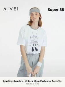 AIVEI | Embroidered Heart Design White T-Shirt