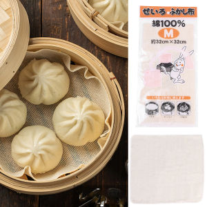 Square Steamer Bun Paper Non-Stick Oven BBQ BBQ Paper Kitchen Accessories Steamer Cloth Cotton Gauze Drawer Steamer Mat