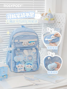 Rosyposy Soft Removable Pencil Case Schoolbag Backpack Cartoon Backpack Female College Student Lightweight Computer Bag Junior High School Student