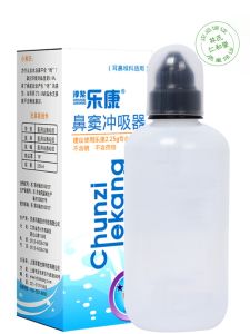 Children's Special Nasal Washer Yoga Direct Spray Nasal Cleaning Home Use 250ml Purple Joyful Wellness Nasal Rinse Pot