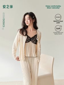 Extremely Soft Womens Pajamas Set