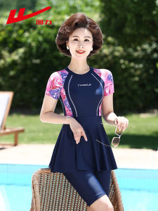 Moms Đồ Bơi 2024 Bộ Đồ Tắm Xẻ Tà Bảo Thủ Phong Cách Mới Dành Cho Mùa Xuân Nóng Ngâm Che Bụng Cỡ Lớn Năm Mảnh