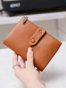 กระเป๋าสตางค์ทรงสี่เหลี่ยมสั้นสำหรับผู้หญิง กระเป๋าใส่บัตรแบบมีซิป กระเป๋าใส่เหรียญแบบพกพาสะดวก กระเป๋าสตางค์แบบหนัง PU สีสันสดใส