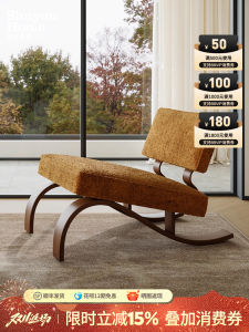 Designer Creative Casual Chair Vintage Hotel Living Room Sofa Single Chair Retro Coffee Shop Individual Couch Chair