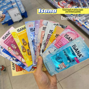 Spot German isana facial mask Dead sea mud moisturizing anti wrinkle deep cleaning moisturizing VC repair brightening