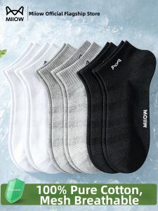 MiiOW | Antibacterial Breathable Cotton Summer Ankle Socks