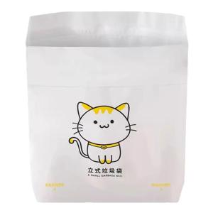 Abu & Mifa | Adhesive Standing Portable Car Trash Bin