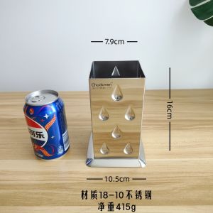 Hộp Đựng Đồ Ăn Bằng Thép Không Gỉ Hình Vuông Dày Đựng Thìa Đũa Thìa Giá Để Đồ Ăn Đựng Đồ Ăn Một Lớp