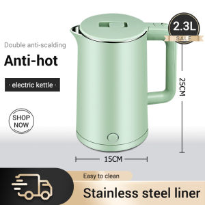 FORUMAPPLIANCES Household electric kettle Stainless steel electric kettle 2.3L double layer anti-scalding automatic heat preservation kettle Rapid boiling power 1500W Steam sensor switch Boil and stop Anti-dry protection